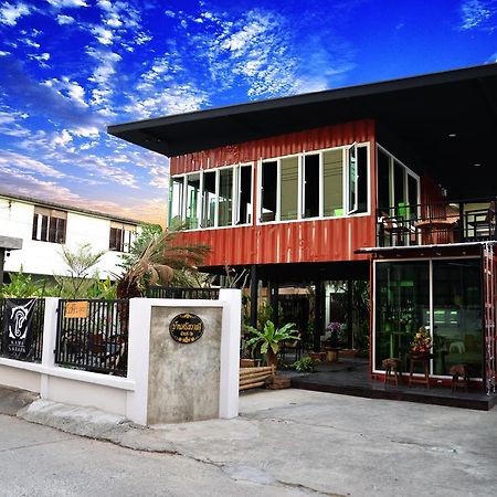 นาวา ศรัญ Hotel เชียงใหม่ ภายนอก รูปภาพ